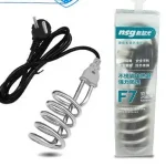 Next Product Image